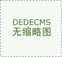 <strong>天弘中证人工智能C</strong>